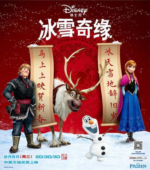 做个精仿日本京都药科大学文凭毕业证