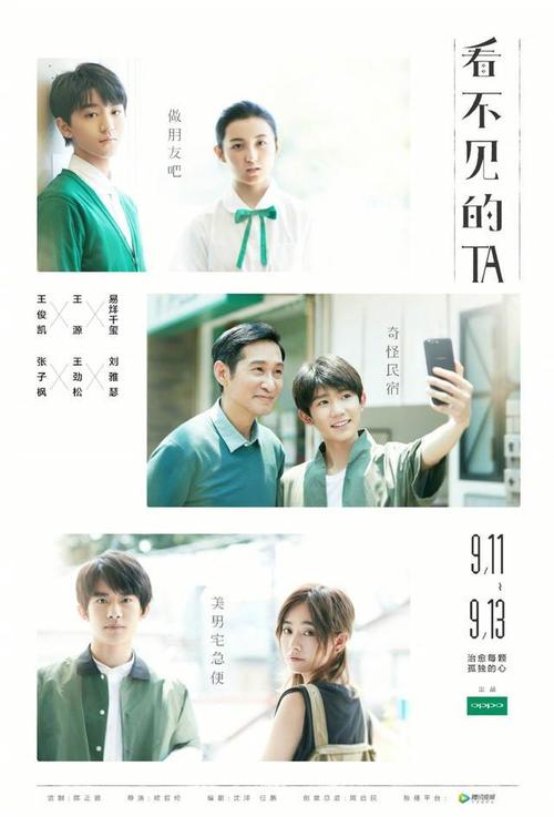 做个假佐治亚西南州立大学文凭毕业证