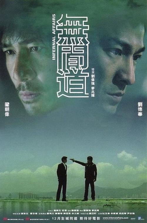 做假新墨西哥高地大学文凭毕业证